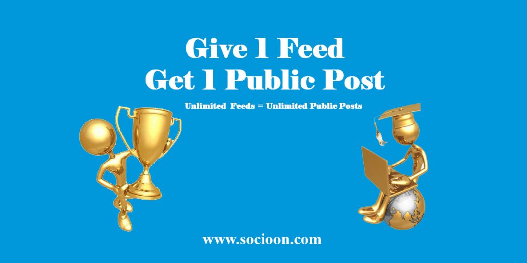 one feed one public post