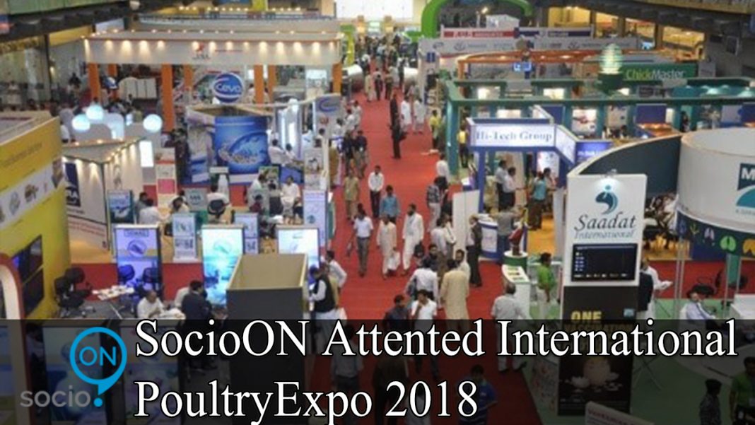 International Poultry Expo 2018