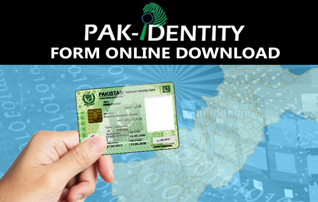 Pak Identity Card Form Download