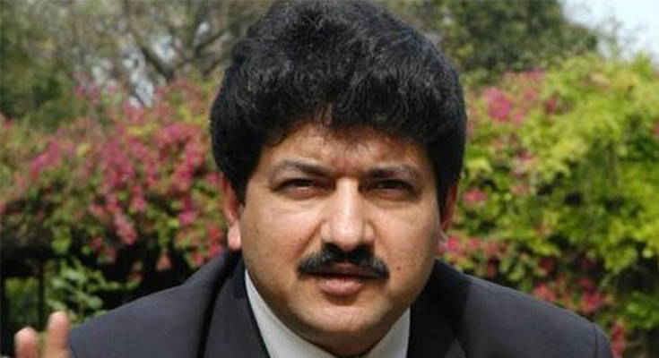 Hamid Mir Pakistani Journalist