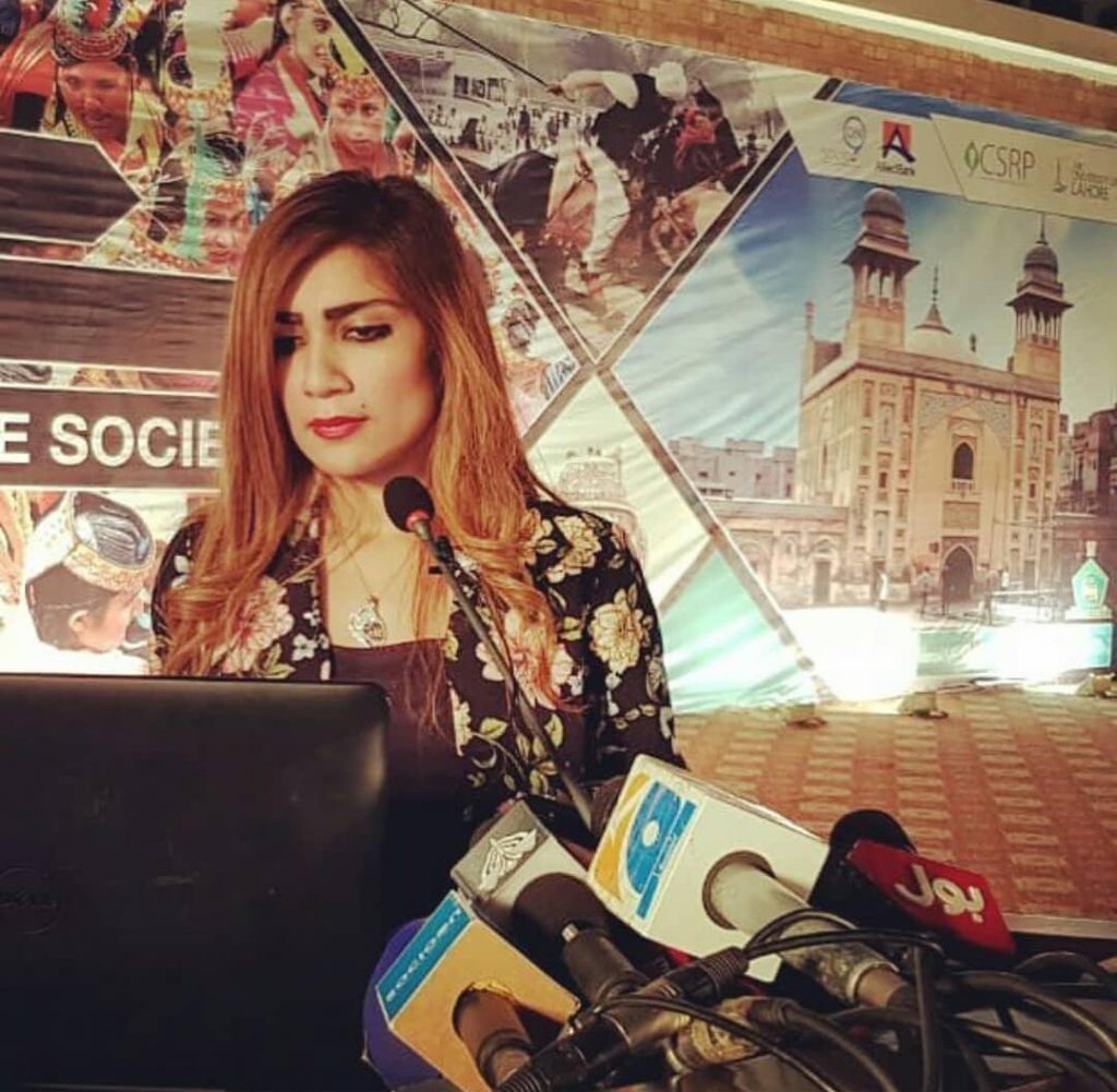 2nd International Youth Summit Lahore