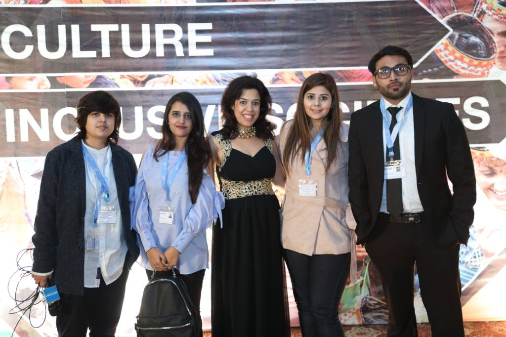 2nd International Youth Summit Lahore