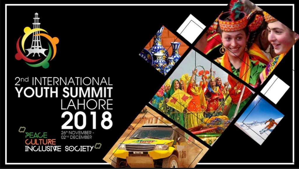 International Youth Summit Lahore