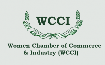 Women Chamber of Commerce & Industry (WCCI)