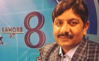 Mehar Hameed Anwer