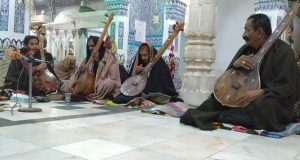 Shah Jo Raag