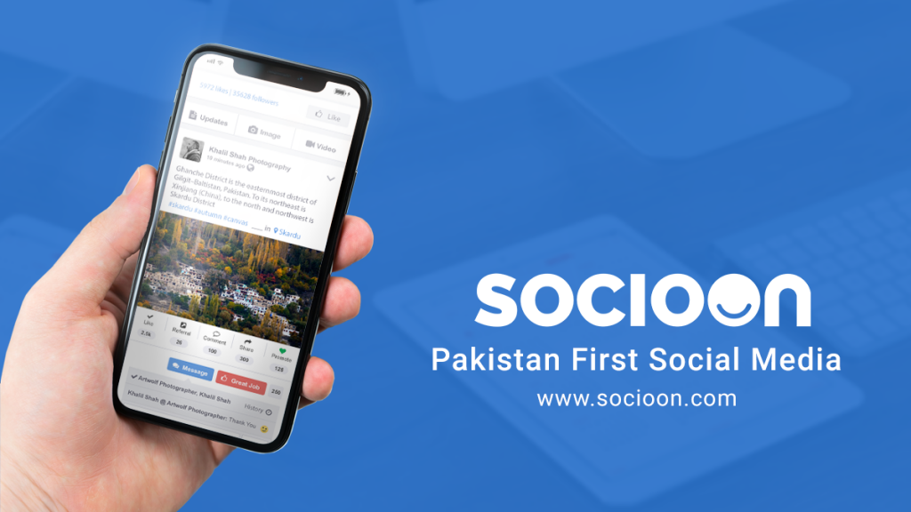 socioon timeline