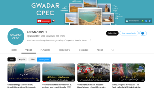 Gwader Cpec Youtube channel