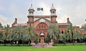 lahore high court