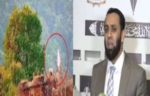 Attaullah Tarar